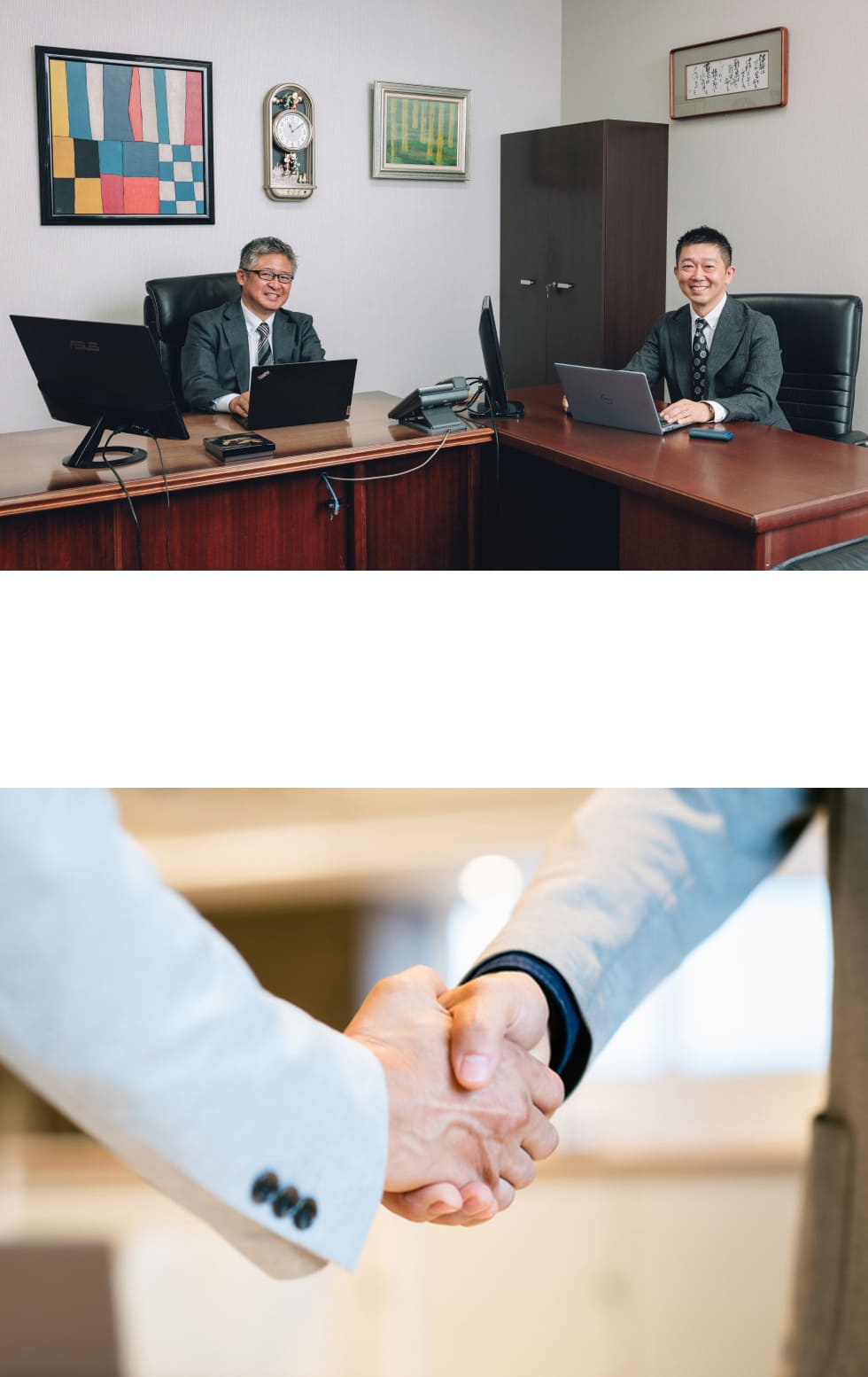 積み重ねてきた信頼と実績を礎に、私たちは常にその先にある「新しい価値」を創造します。